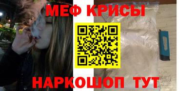скорость Будённовск