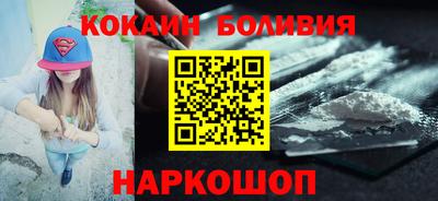стаф Бузулук