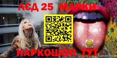 шишки Бугуруслан