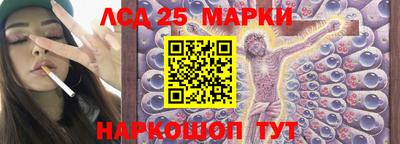 шишки Бугуруслан