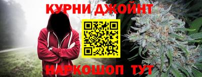скорость Будённовск