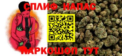 шишки Бугуруслан