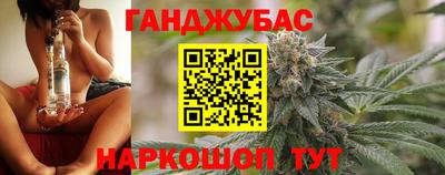 скорость Будённовск