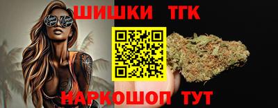 стаф Бузулук
