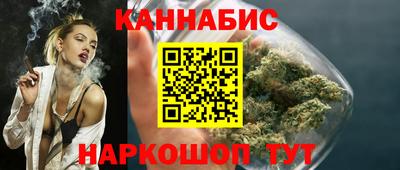 скорость Будённовск