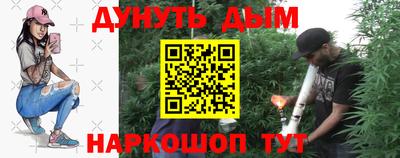 скорость Будённовск