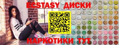 стаф Бузулук