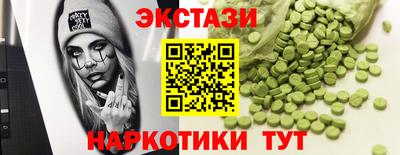 скорость Будённовск