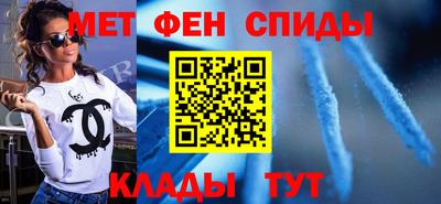 шишки Бугуруслан
