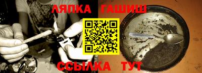 стаф Бузулук