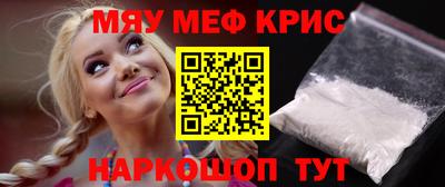МДПВ Кунгур