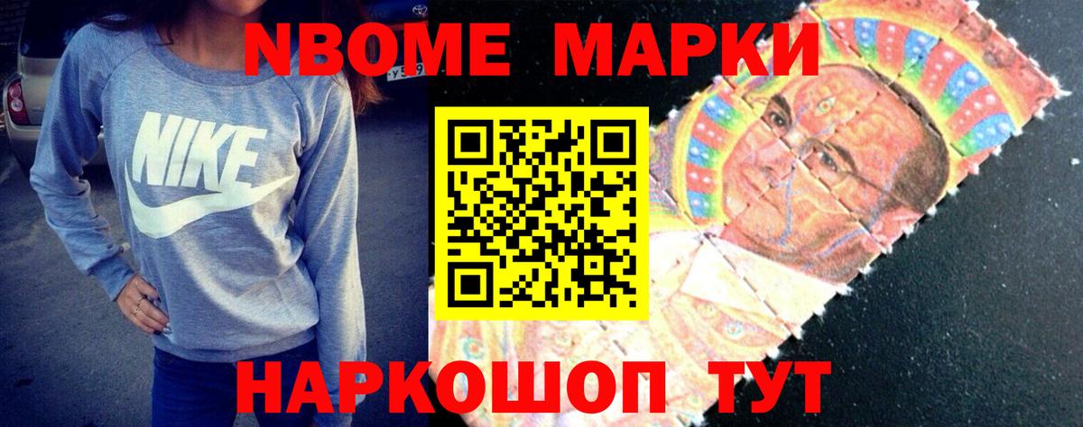 LSD-25 экстази кислота Шадринск